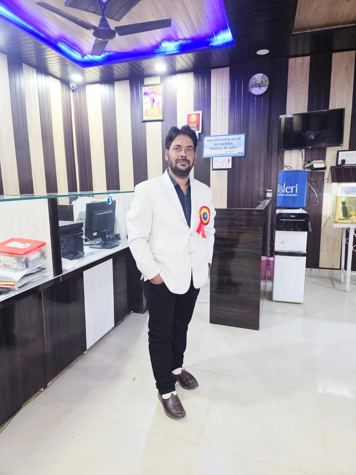 Vision Coaching – Purani Bazar Tulsipur 19